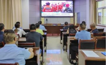 观安全警示片心得体会6篇