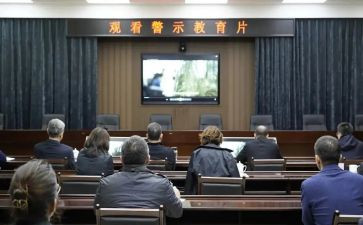 警示教育心得体会2023最新8篇