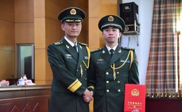 授警衔心得体会8篇