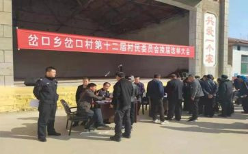 纪检学生会竞选演讲稿5篇