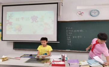 学生竞选演讲稿范文最新8篇