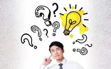 数学经验心得体会8篇