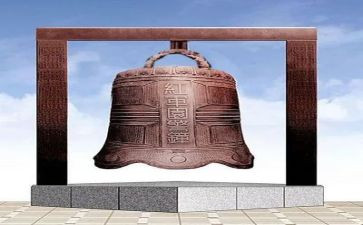 2023观看警钟心得体会7篇