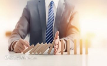金融办2024年工作总结报告5篇