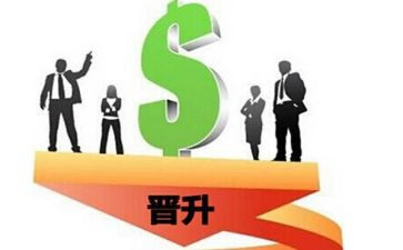 晋升高级述职报告8篇