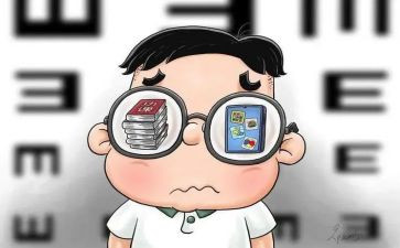 近视眼的调查报告模板7篇
