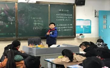 小数的近似数教案5篇