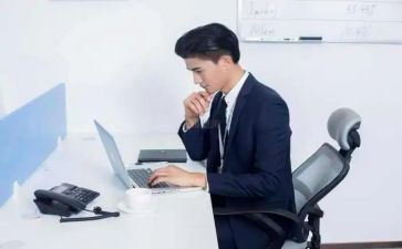 尽职性调查报告5篇