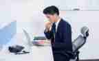 尽职性调查报告5篇
