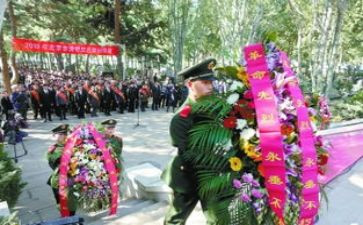 学生清明节祭扫活动方案5篇