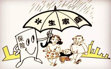 x局计生工作总结推荐7篇
