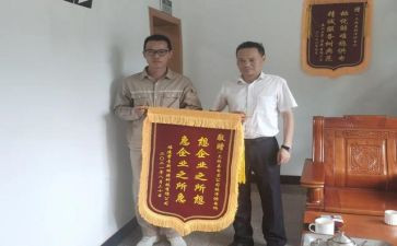 康复技师工作总结6篇