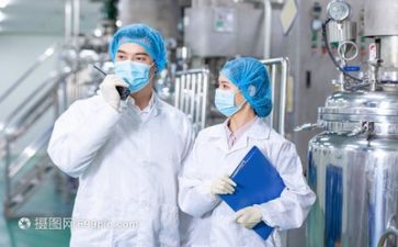 个人技术工作报告6篇