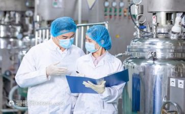 专业技术培训心得体会6篇