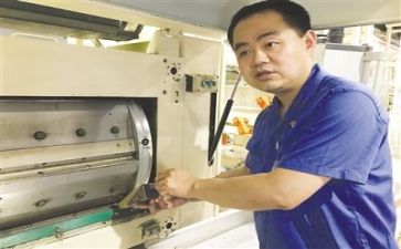 学通用技术的心得体会最新8篇
