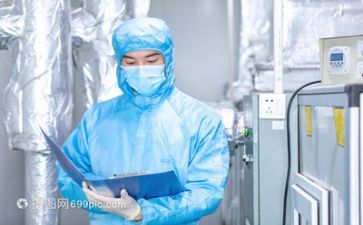 机掘技术员述职报告范文5篇