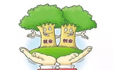 就业培训科工作总结7篇