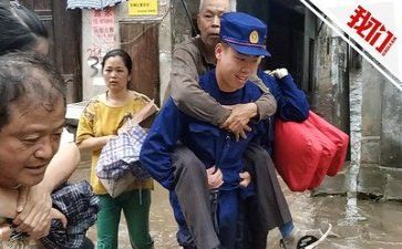 抗灾救灾工作总结6篇