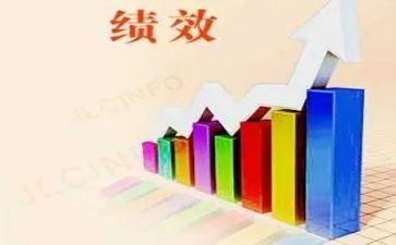 计划绩效工作计划7篇
