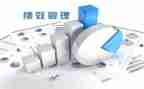 计划绩效工作计划最新5篇