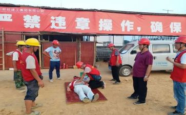 消防疏散应急演练活动总结5篇