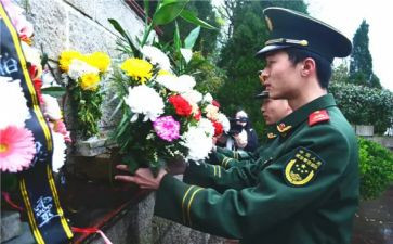 清明节祭英烈活动方案及策划7篇