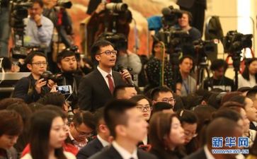 记者年终报告总结6篇