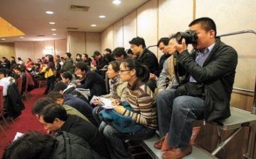 记者实习报告总结6篇