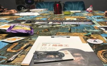 剧本杀的作文7篇