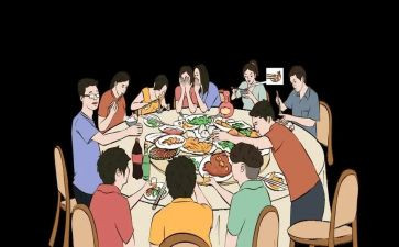 聚餐活动的总结优秀7篇