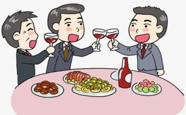 同学聚会活动方案5篇
