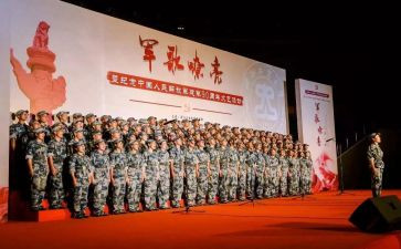唱军歌心得体会7篇