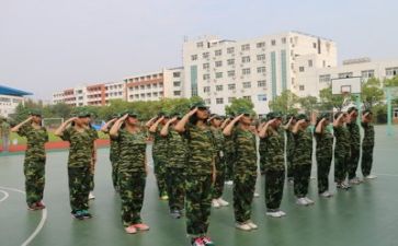 军训心得体会800字左右作文5篇