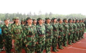补军训心得体会最新7篇