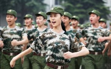 军训感悟心得参考7篇