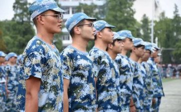 军训第9天心得8篇