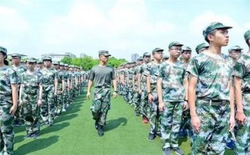 中军训心得体会精选7篇