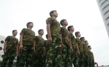 参加军训后的心得体会5篇