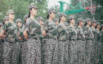 军训15天心得优质7篇