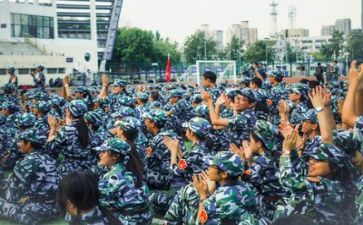 观军训心得体会800字通用7篇