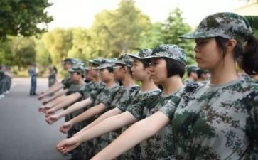 军训个人心得体会500字7篇