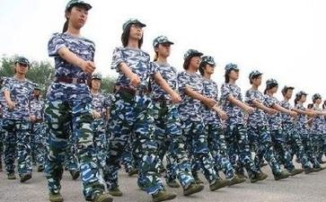 未军训心得体会最新7篇