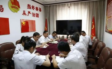 局团委书记述职报告参考8篇