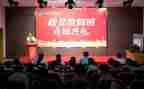 给学生开班会演讲稿7篇
