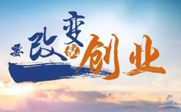 小蜘蛛开店教案8篇