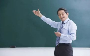 小学开放周活动方案7篇