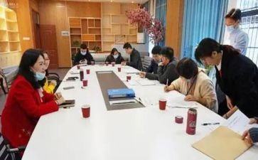 小学开学督导检查自查报告8篇