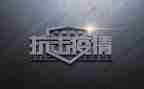 抗击疫情工作总结报告5篇