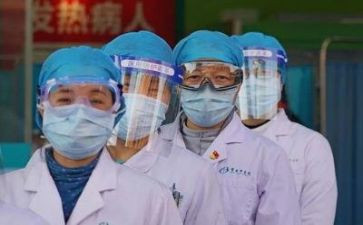 抗疫护士事迹推荐6篇