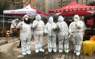 2023年抗疫集体事迹最新5篇